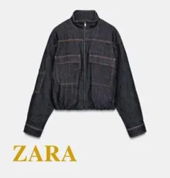 ZARA デニムジャケット ジップアップ