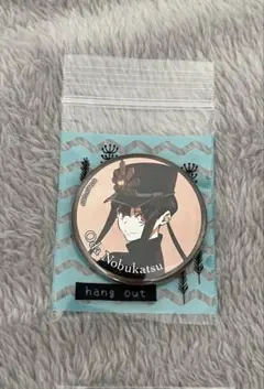 あずま@断捨離中様 リクエスト 2点 まとめ商品