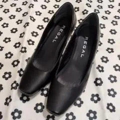 REGAL 本革ブラックパンプス　フォーマル就活