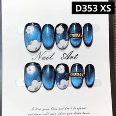 現品ネイルチップ　ショートオーバル　アート花柄黒ベースマグネットぷっくりちゅるん