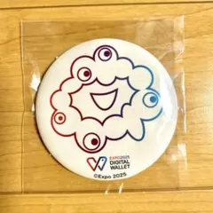 非売品 万博 ミャクミャクチャレンジ 缶バッジ大 75mm 3等 ミャクチャレ