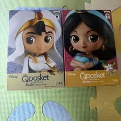 Qposket アラジン&ジャスミンセット