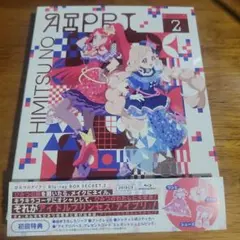 Item thumbnail for item 09ca533f-f8cc-4bdb-bac9-69e68df76205