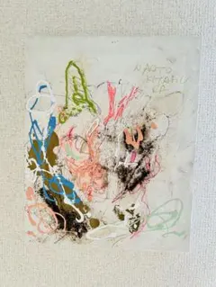 2026年最新】北村直登 原画の人気アイテム - メルカリ