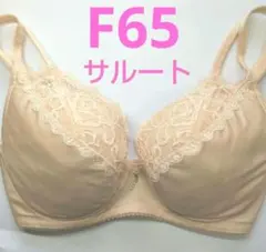 Item thumbnail for item 775d9877-5fc2-4c09-9678-db93ab39de0d