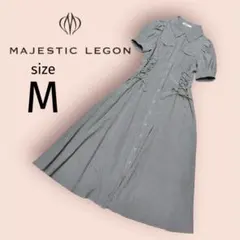 【このユーザーは退会済みです様専用】MAJESTIC LEGON ワンピース　M