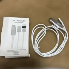 ケーブルHDMI