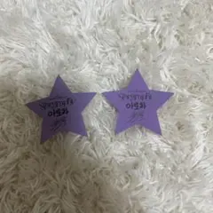 2025年最新】ASTRO MJ サインの人気アイテム - メルカリ