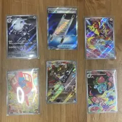 ポケモンカードSR、AR６枚セット