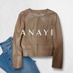 2026年最新】Anayi アナイ レザーの人気アイテム - メルカリ