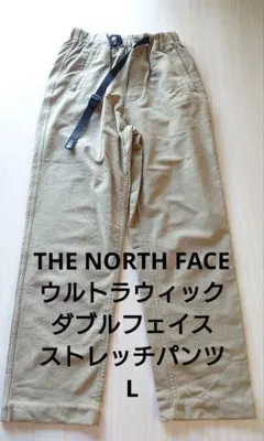 カーゴパンツ ワークパンツ