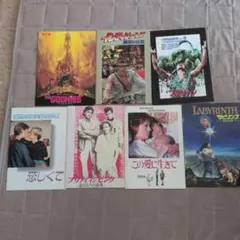 2026年最新】80年代映画パンフレットの人気アイテム - メルカリ
