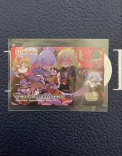 東方幻想郷音楽祭 e-amusement pass - メルカリ