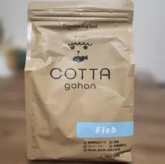 COTTA gohan フィッシュ 魚ドッグフード 700g×3袋セット - メルカリ
