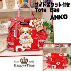 2026年最新】コヤンイサムチョンの人気アイテム - メルカリ