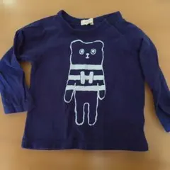 Item thumbnail for item 0b33a3e6-7bac-4b87-87a1-5e92bedac36d