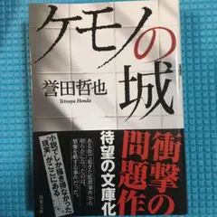ℕⓝ̅様 リクエスト 2点 まとめ商品