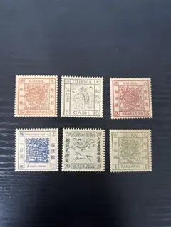 古切手　中国切手　中古切手 希少 25枚