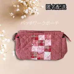 2026年最新】ハンドメイド パッチワークの人気アイテム - メルカリ