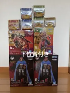 一番くじ ワンピース ルフィ ウソップ シャムロック フィギュア 下位賞付き 一番くじ ワンピース ルフィ ウソップ シャムロック フィギュア 下位賞