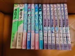 2026年最新】ロック画報の人気アイテム - メルカリ