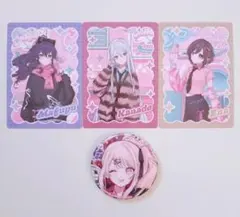 2026年最新】東雲絵名缶バッジの人気アイテム - メルカリ
