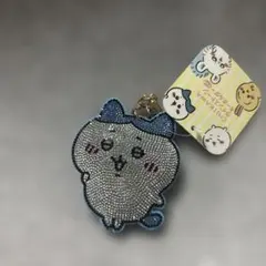 ⭐︎未使用タグ付き ちいかわ ラインストーンキーホルダー ハチワレ