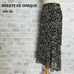 BEAUTE DE OPAQUE 花柄ロングスカート フレア 36 B557のサムネイル