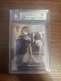 2026年最新】ボルチモア psa10の人気アイテム - メルカリ