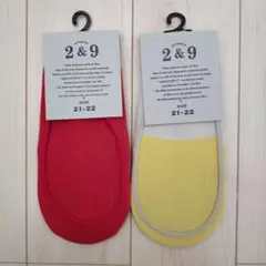 新品未使用 2色セット 2＆9 ぬげにくいくつした2フットカバー 21～22cm