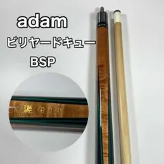 2026年最新】アダム BSPの人気アイテム - メルカリ