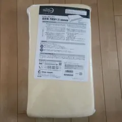 新品未開封　トゥルースリーパー　低反発まくら　枕　ピロー