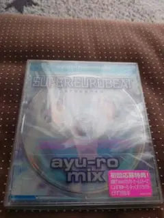 d*9様 浜崎あゆみ CD 9枚セット ayu-ro mix 美品 - メルカリ