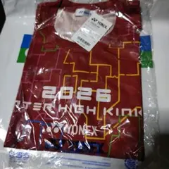 YONEX 2026 インターハイ近畿記念 Tシャツ　Mサイズ　スモークレッド YONEX 2026 インターハイ近畿 限定 Tシャツ スモークレッド L - メルカリ