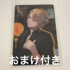 浦島坂田船 TA13OO センラ タワレコ特典クリアカード - メルカリ