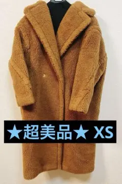 2025年最新】マックスマーラ テディベアコートの人気アイテム - メルカリ