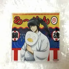 2026年最新】銀魂 桂小太郎 缶バッジの人気アイテム - メルカリ