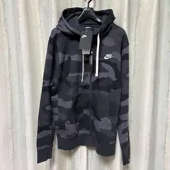 【新品】NIKE カモフラージュ柄 カモ柄 迷彩 フルジップパーカー グレー