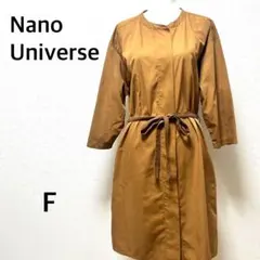 ナノユニバース シャツワンピース　長袖　ミドル丈　キャメル　リボンベルト　無地