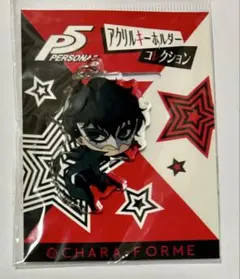 2025年最新】ペルソナ5 グッズ ジョーカーの人気アイテム - メルカリ