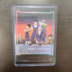 ドラゴンボール フュージョンワールド エナジーマーカー e-154