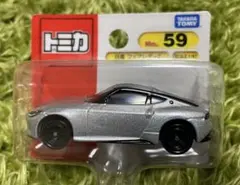 Item thumbnail for item 45927f49-917c-4052-ac4e-7fe713a95b8f