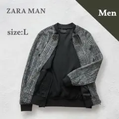 ✨本日限定価格✨