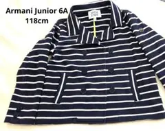 Armani Junior ストライプジャケット 6A 118cmのサムネイル