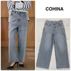 COHINA セミワイドストレートデニム　ライトインディゴ regular-M