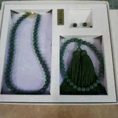 蔵出し特価京都製造高級印度翡翠 ネックレス、数珠正絹房、イアリングセット