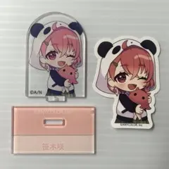 にじさんじチョコエッグ 笹木咲