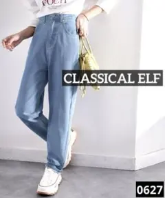 ま*ー様 0627 CLASSICALELF ゆるっと穿くルーズバルーンのテーパ