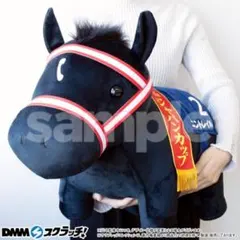 2025年最新】サラブレッドコレクション 超bigの人気アイテム