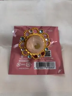 あんスタ　スタライ　リングライト　真白友也